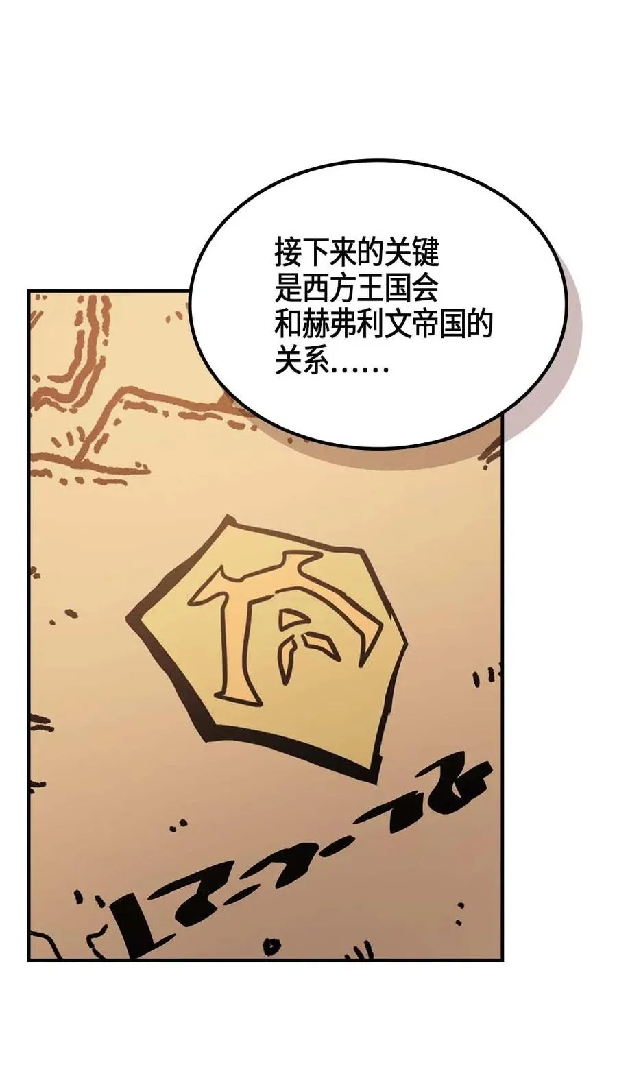 117 117 第23页