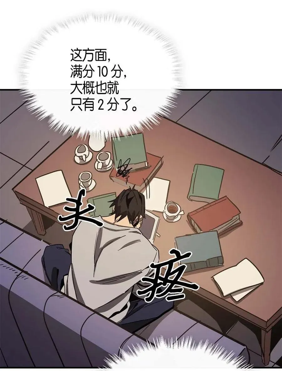 117 117 第24页