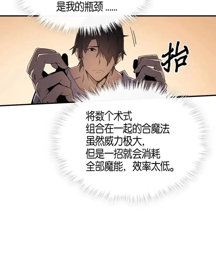 117 117 第26页