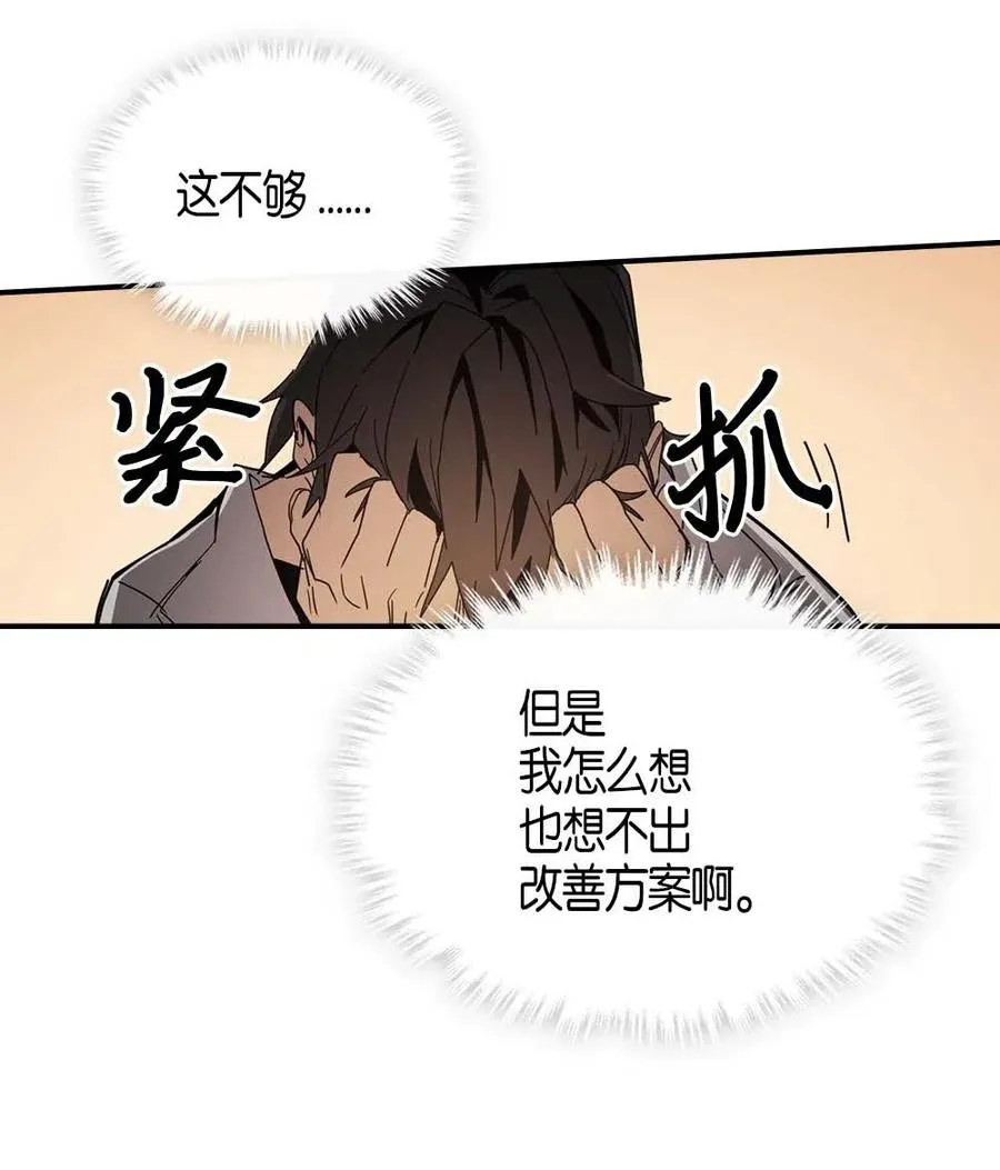 117 117 第27页