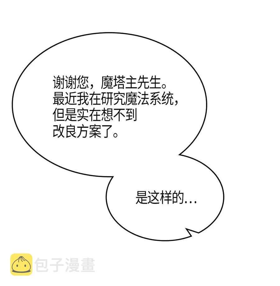 117 117 第31页