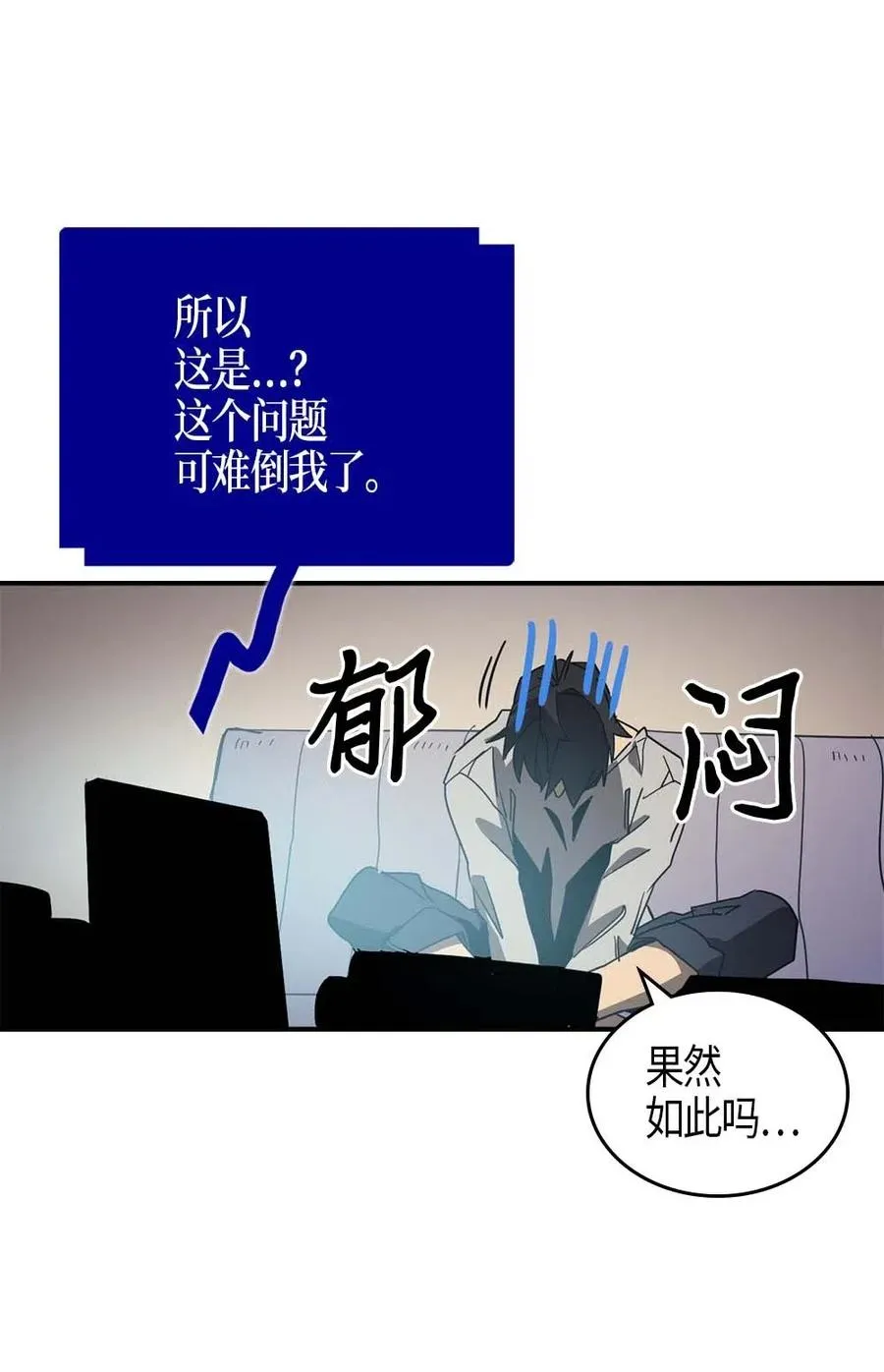 117 117 第34页