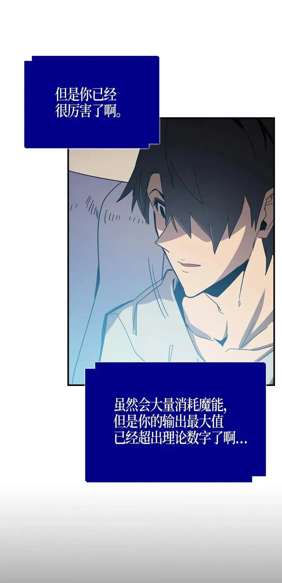 117 117 第35页