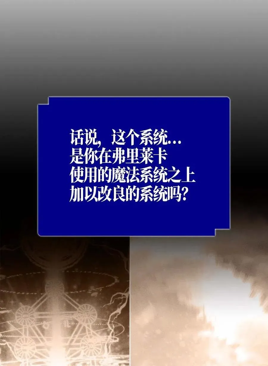 117 117 第36页