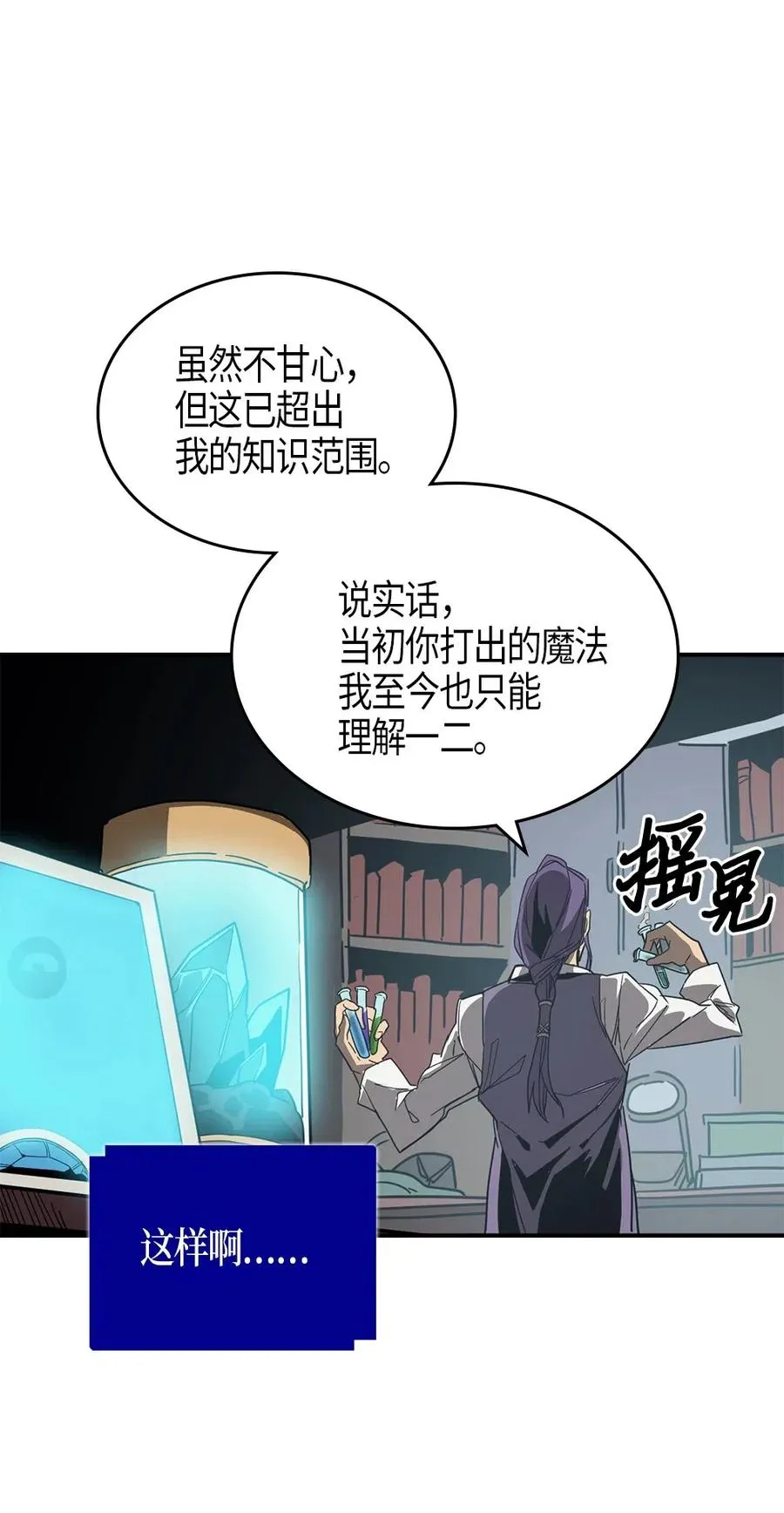 117 117 第39页
