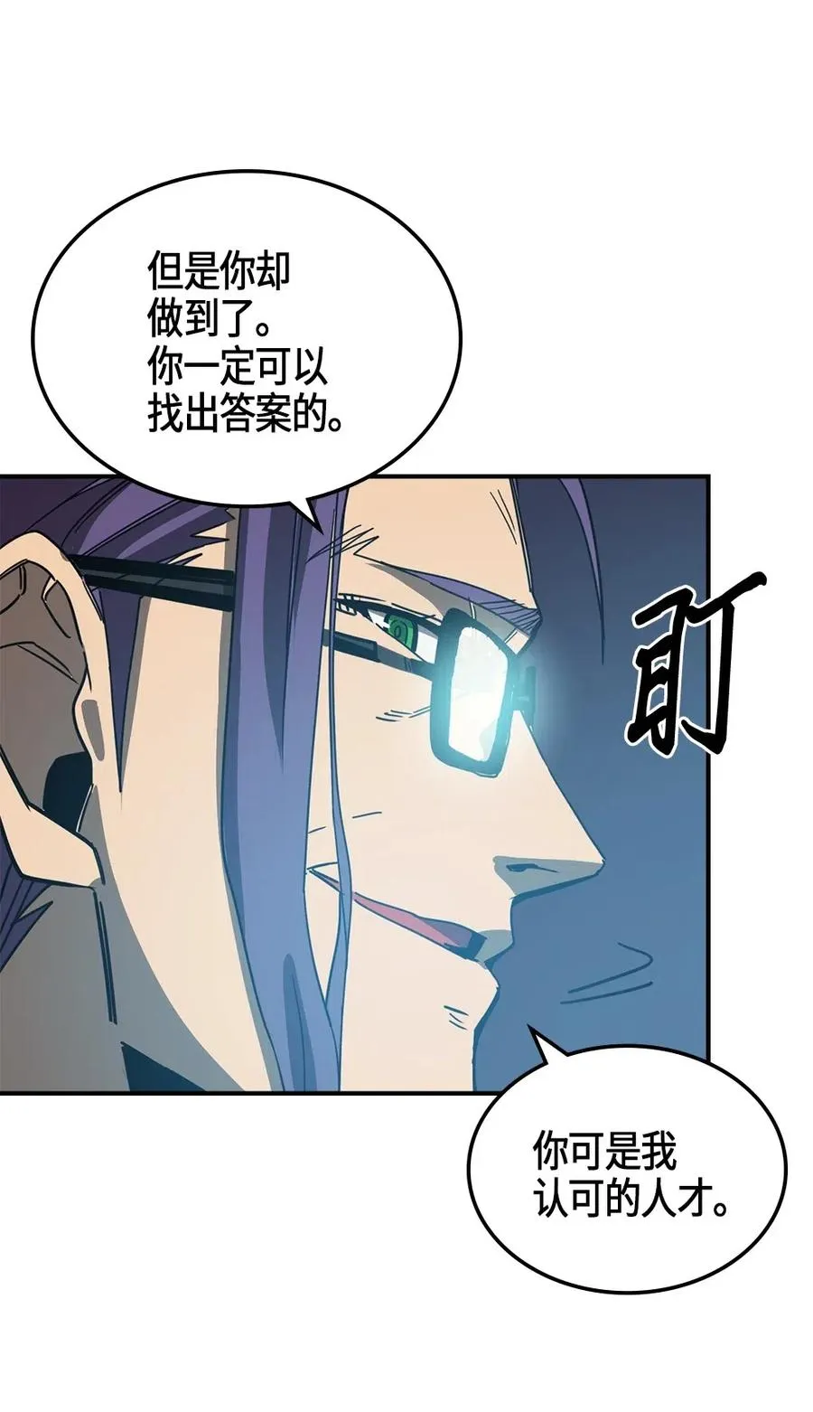 117 117 第40页