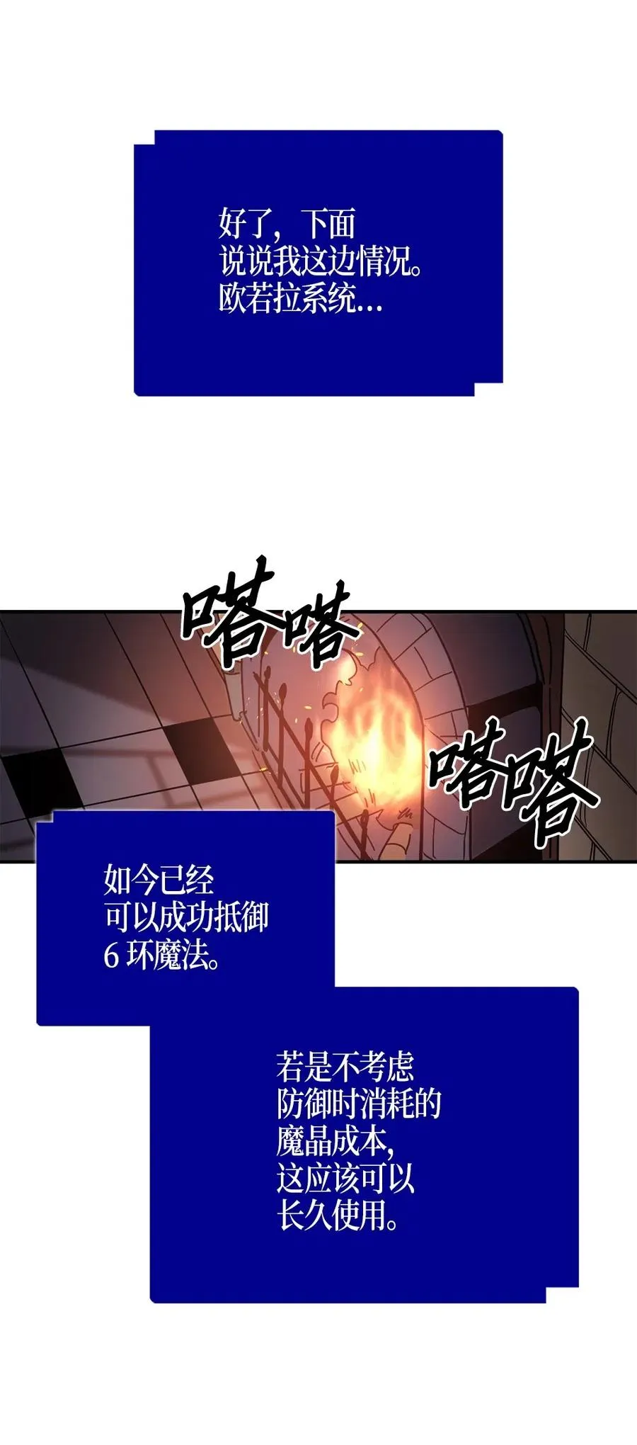 117 117 第42页