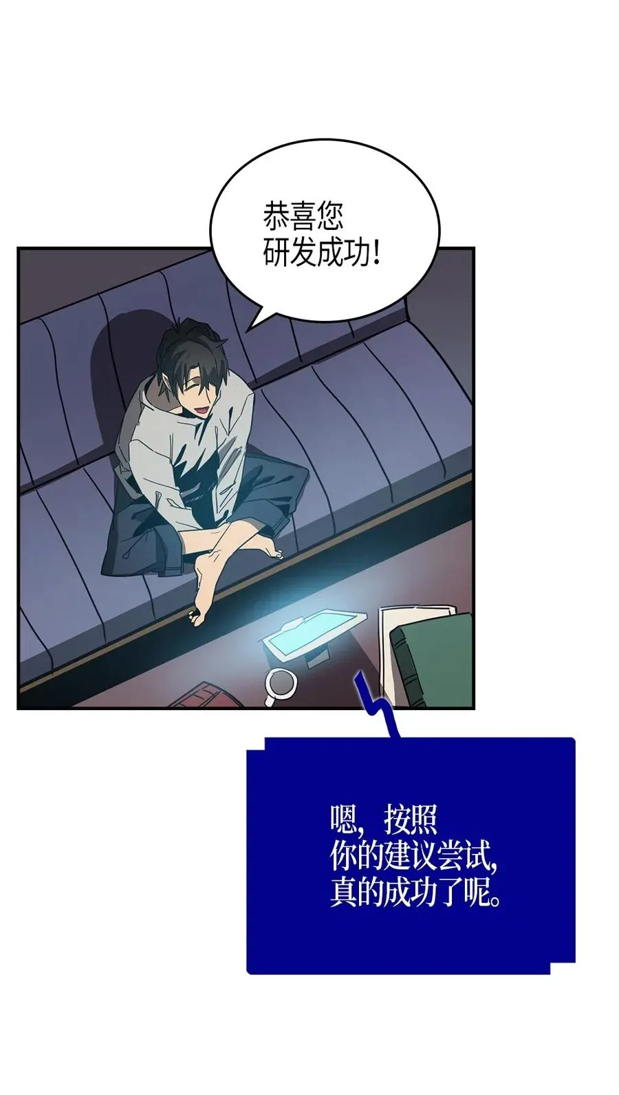 117 117 第43页