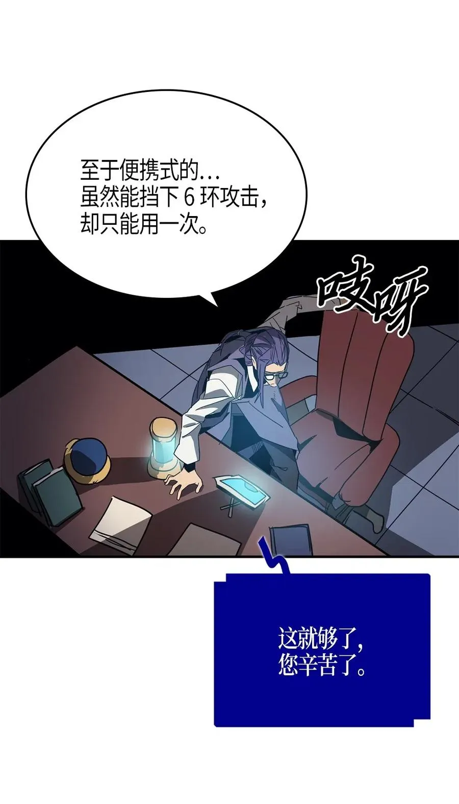 117 117 第44页