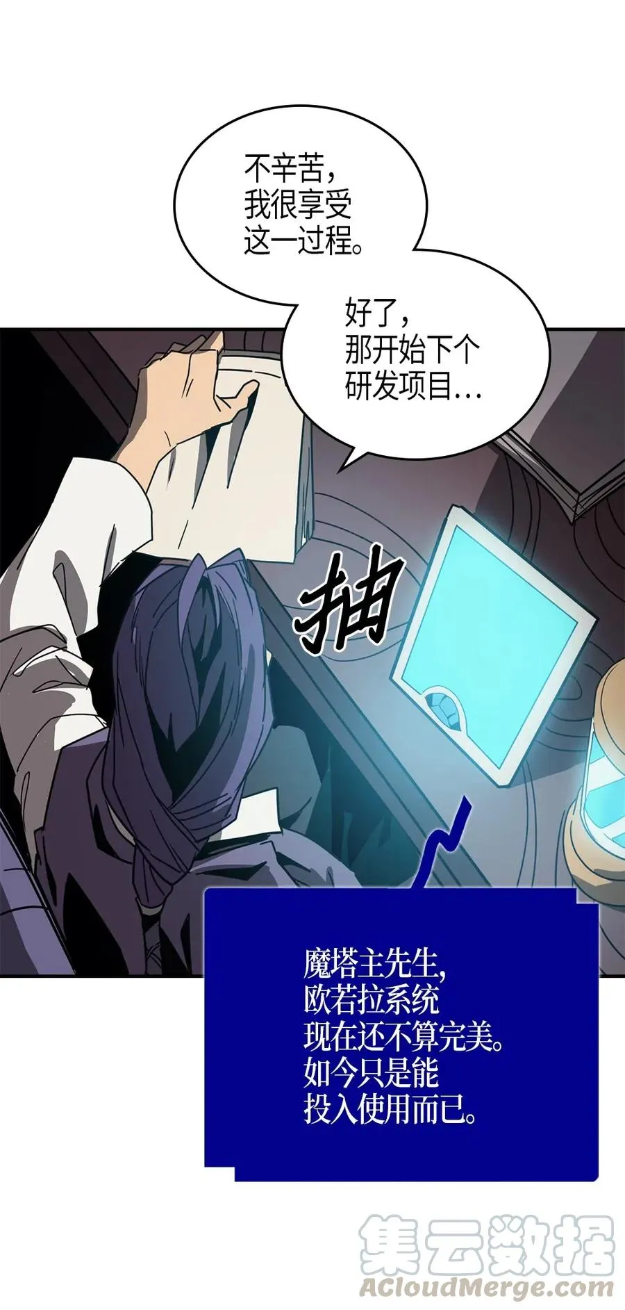 117 117 第45页