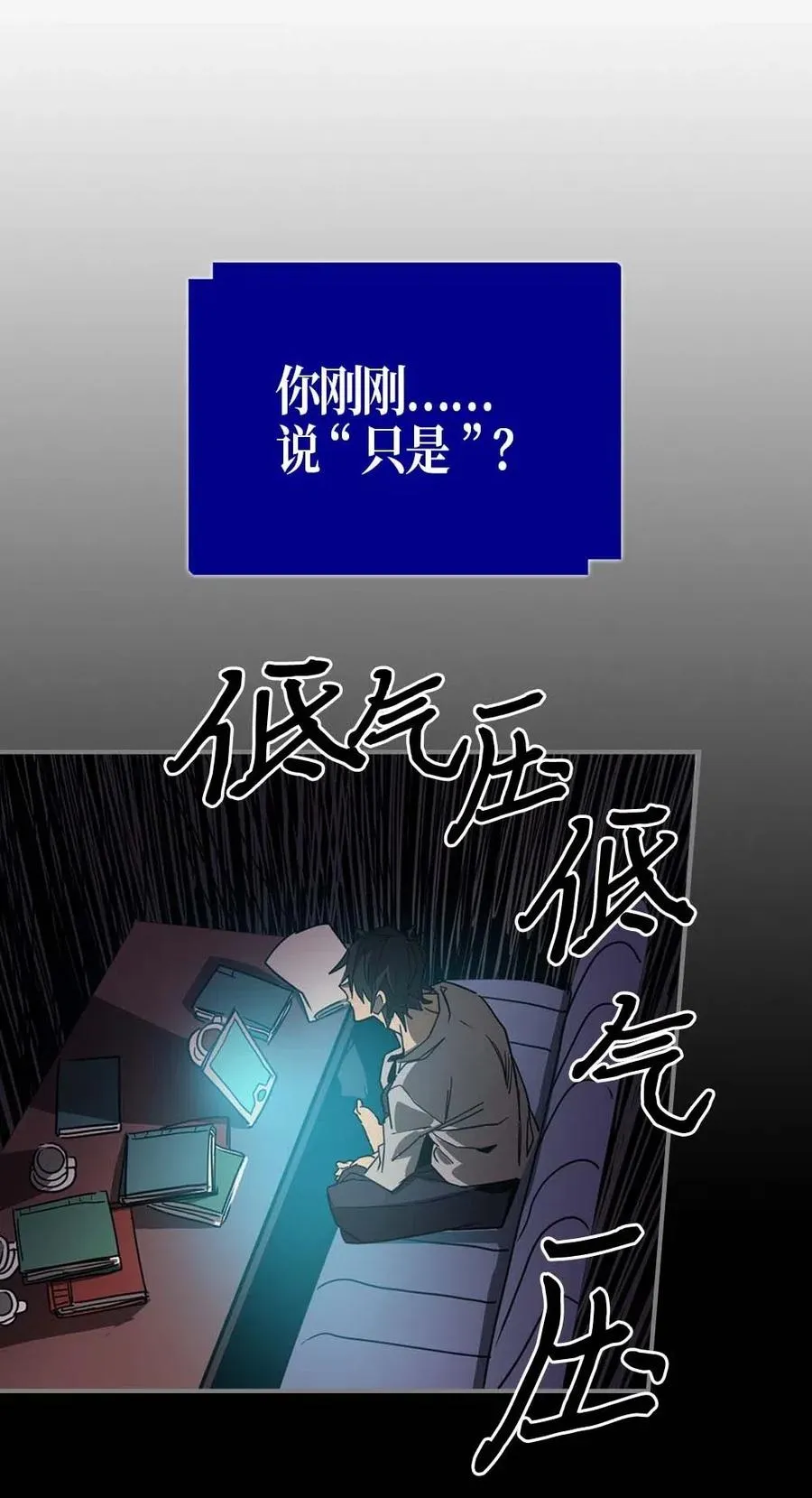 117 117 第47页