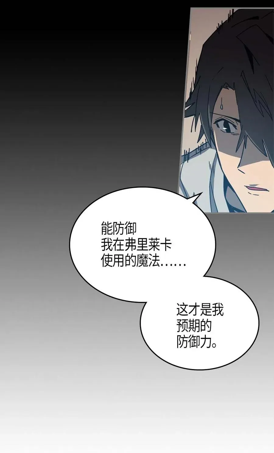 117 117 第48页