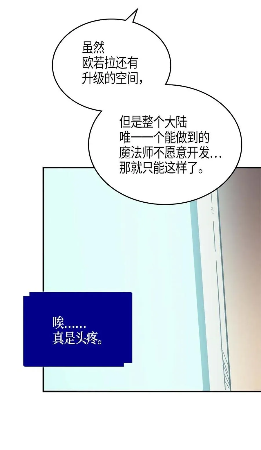 117 117 第51页