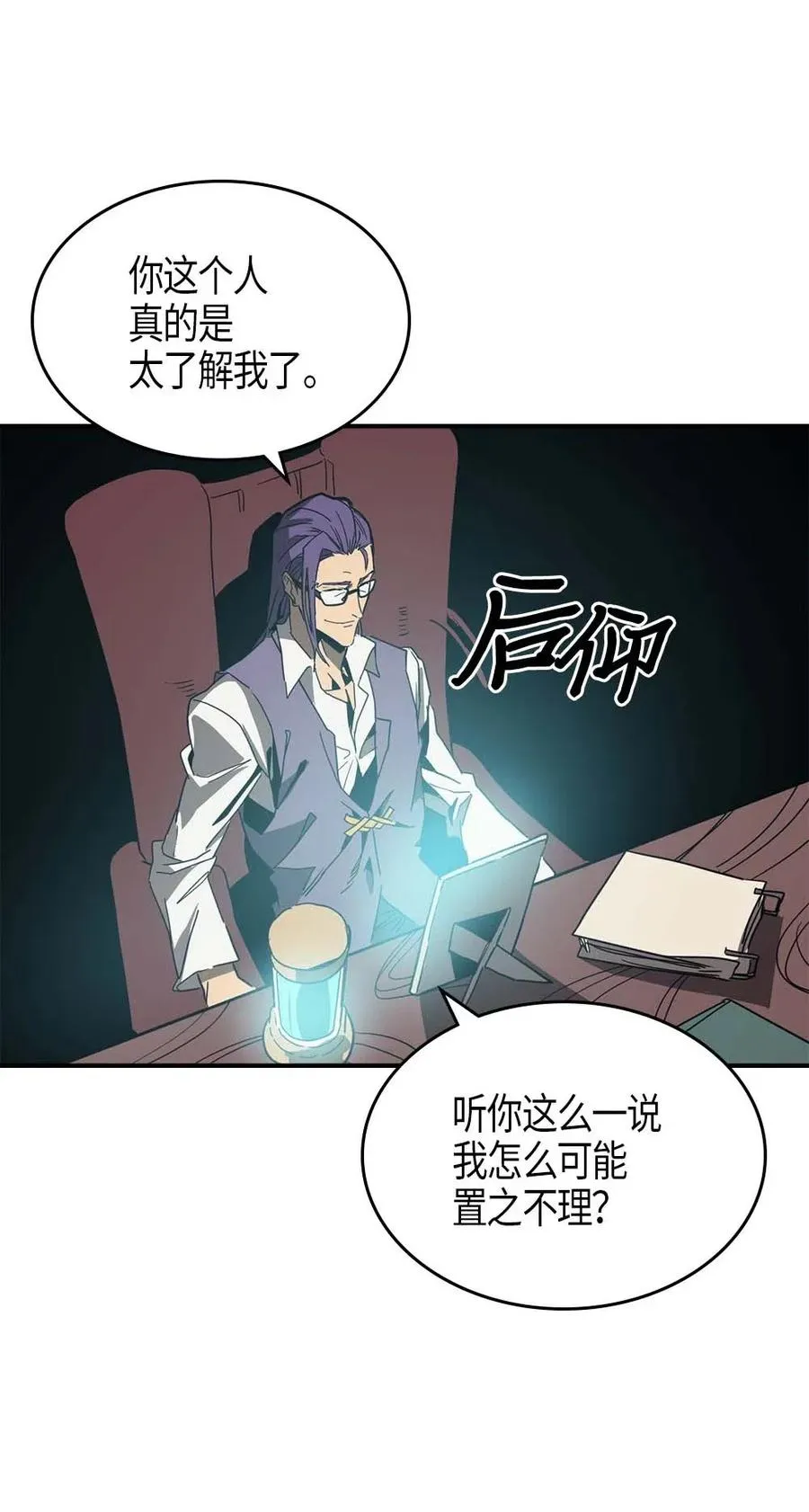 117 117 第52页