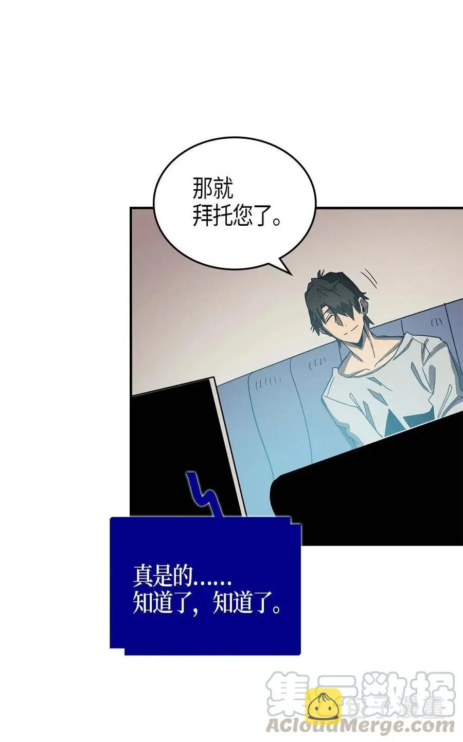 117 117 第53页