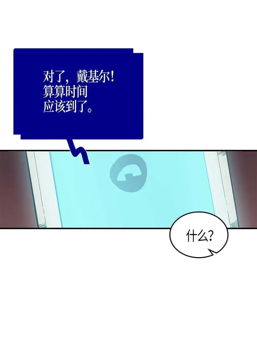 117 117 第54页