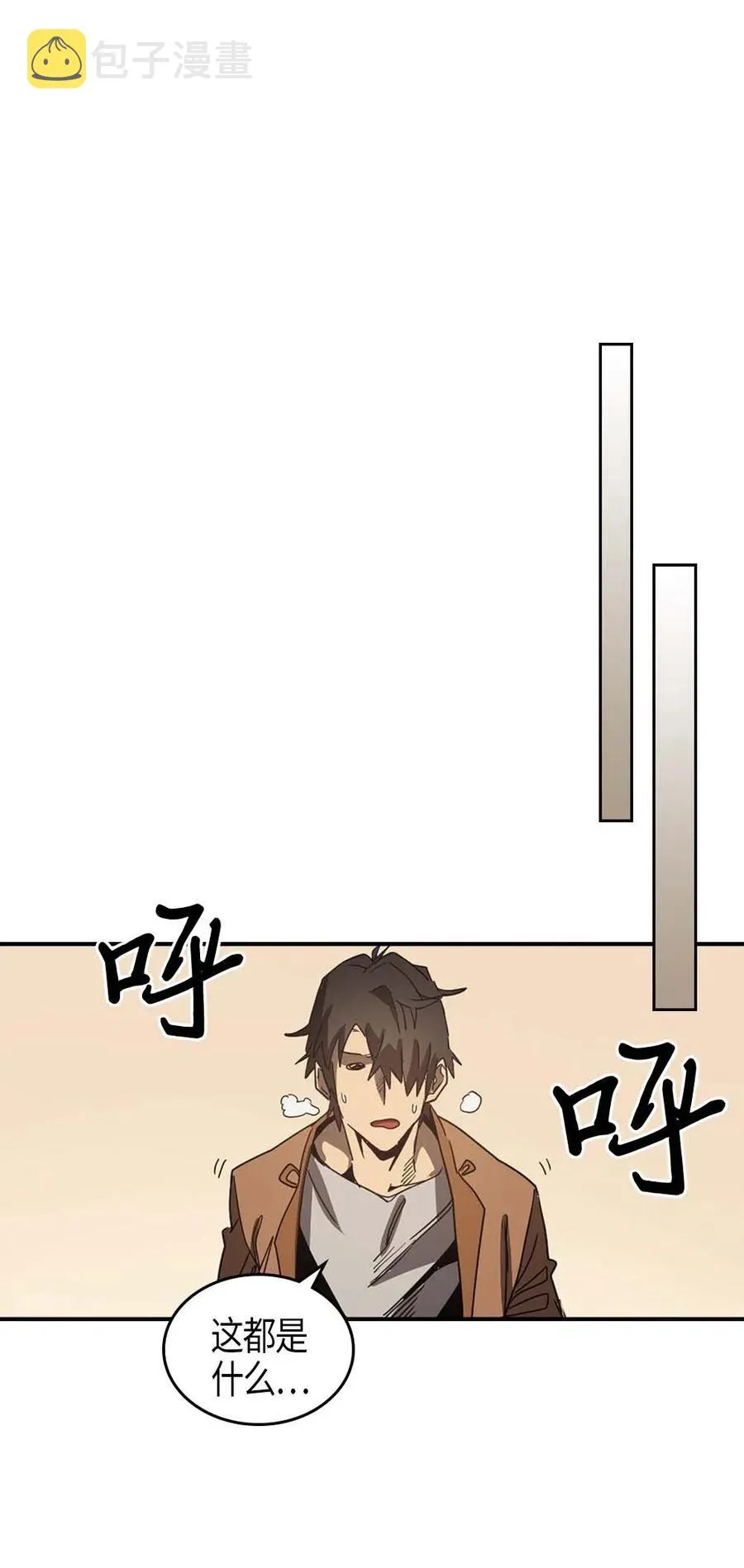 117 117 第56页