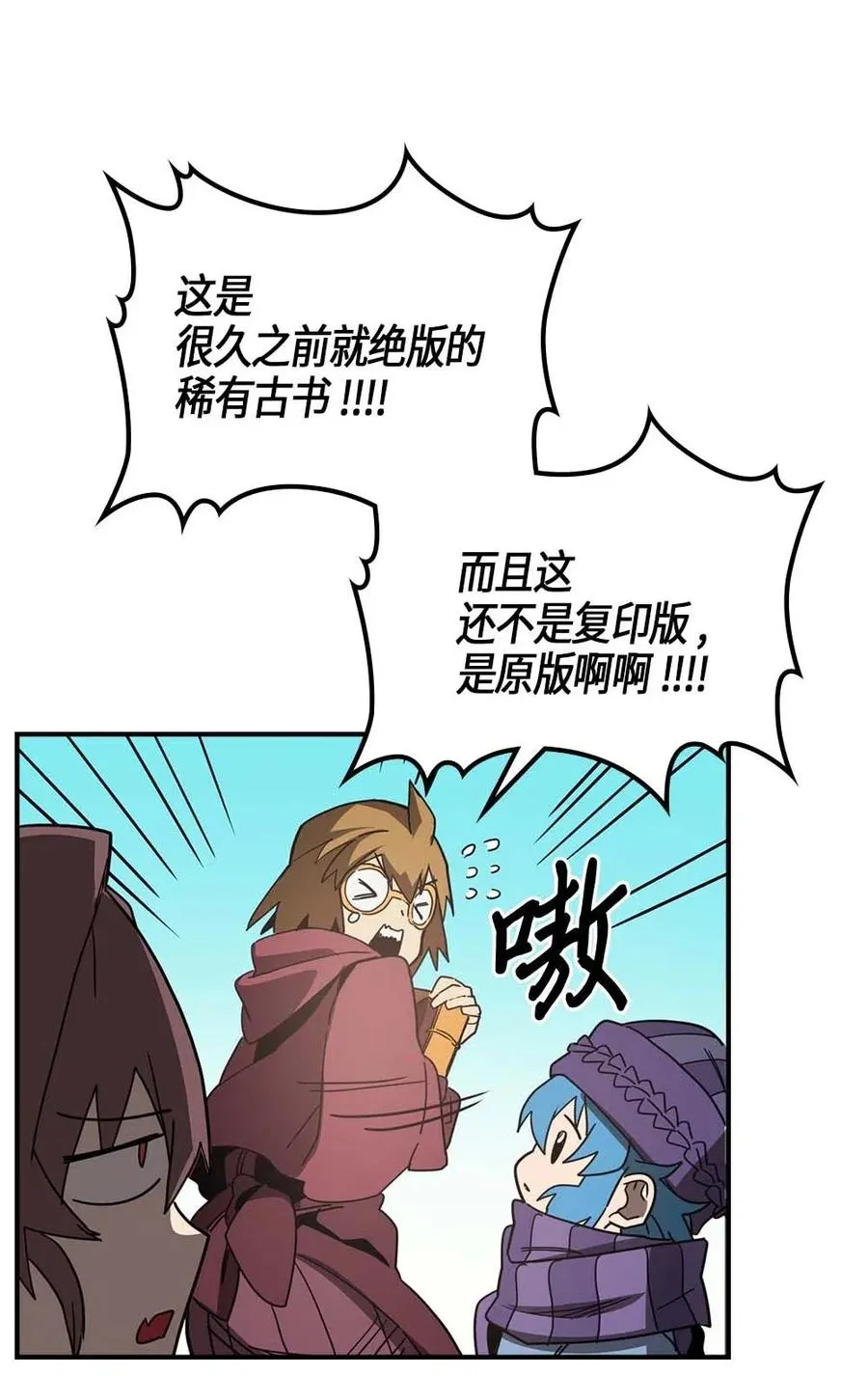 117 117 第62页