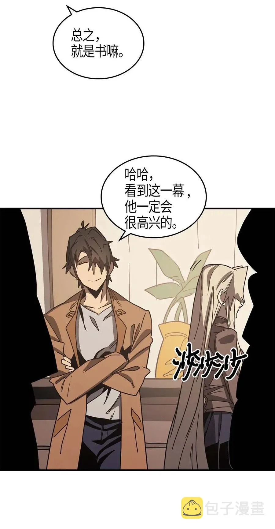 117 117 第63页