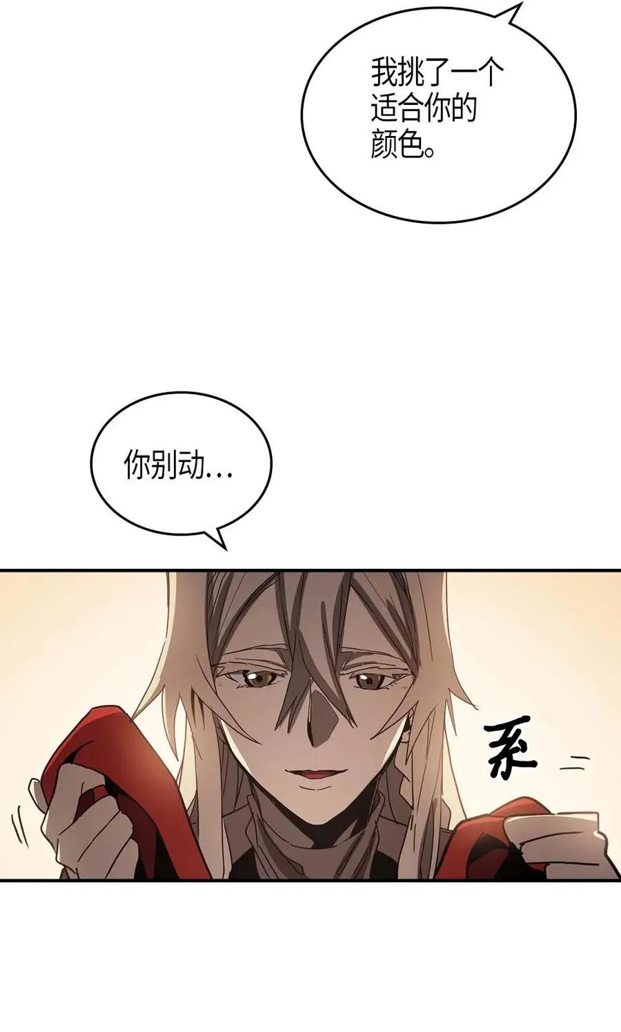 117 117 第67页