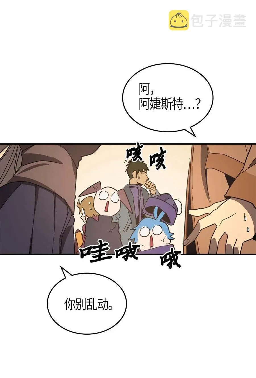 117 117 第68页