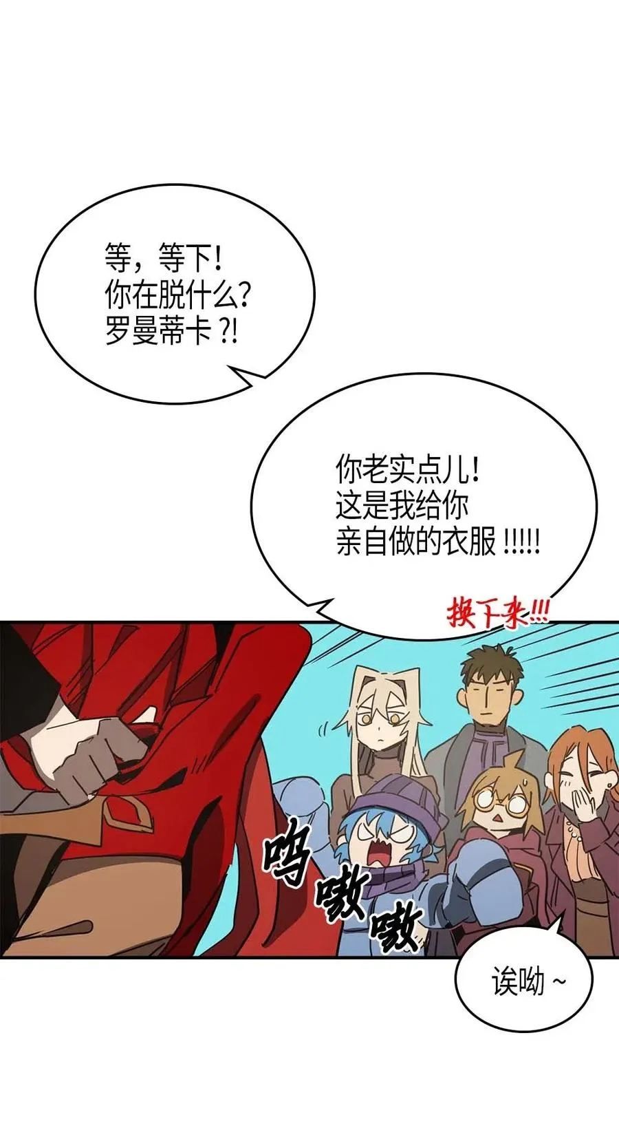 117 117 第72页