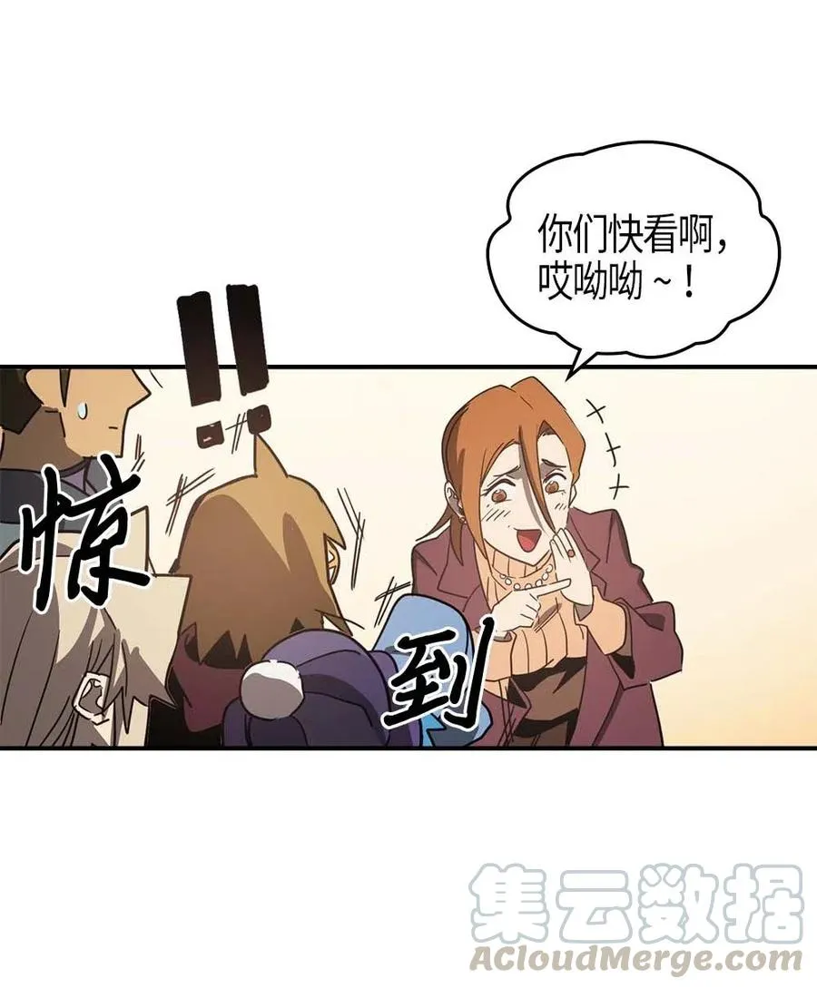 117 117 第73页