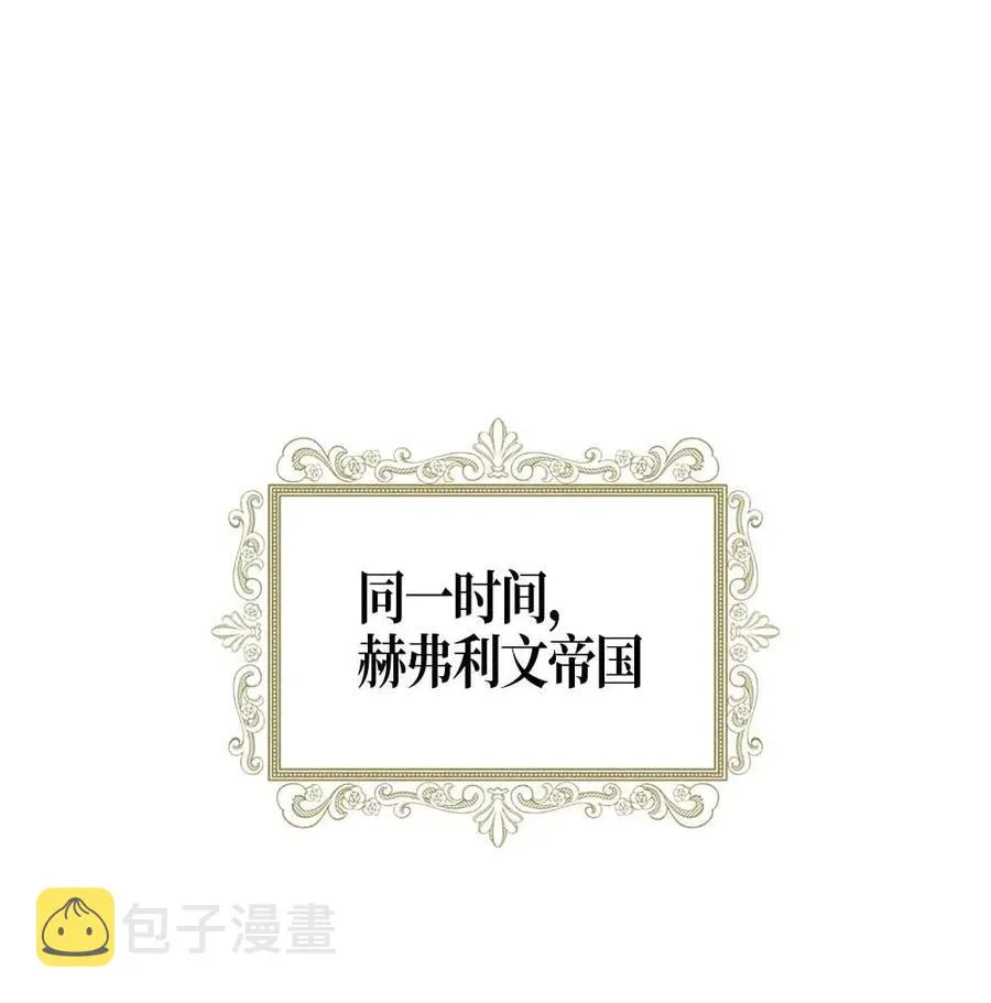 117 117 第75页