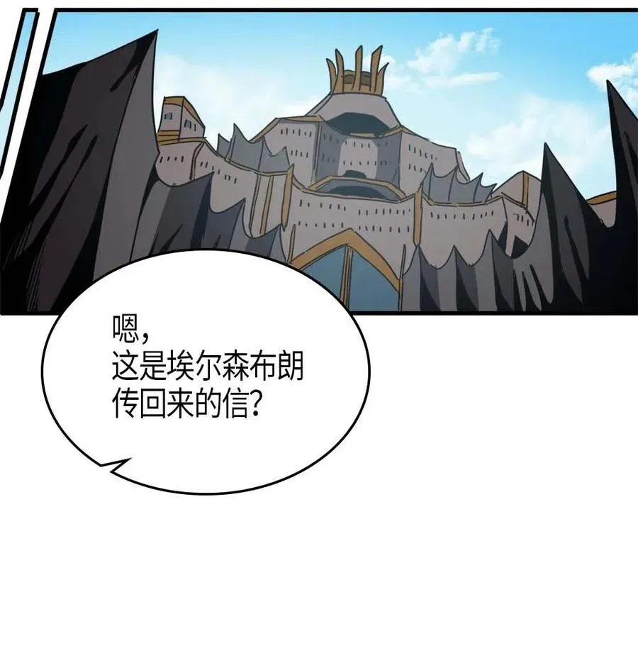 117 117 第76页