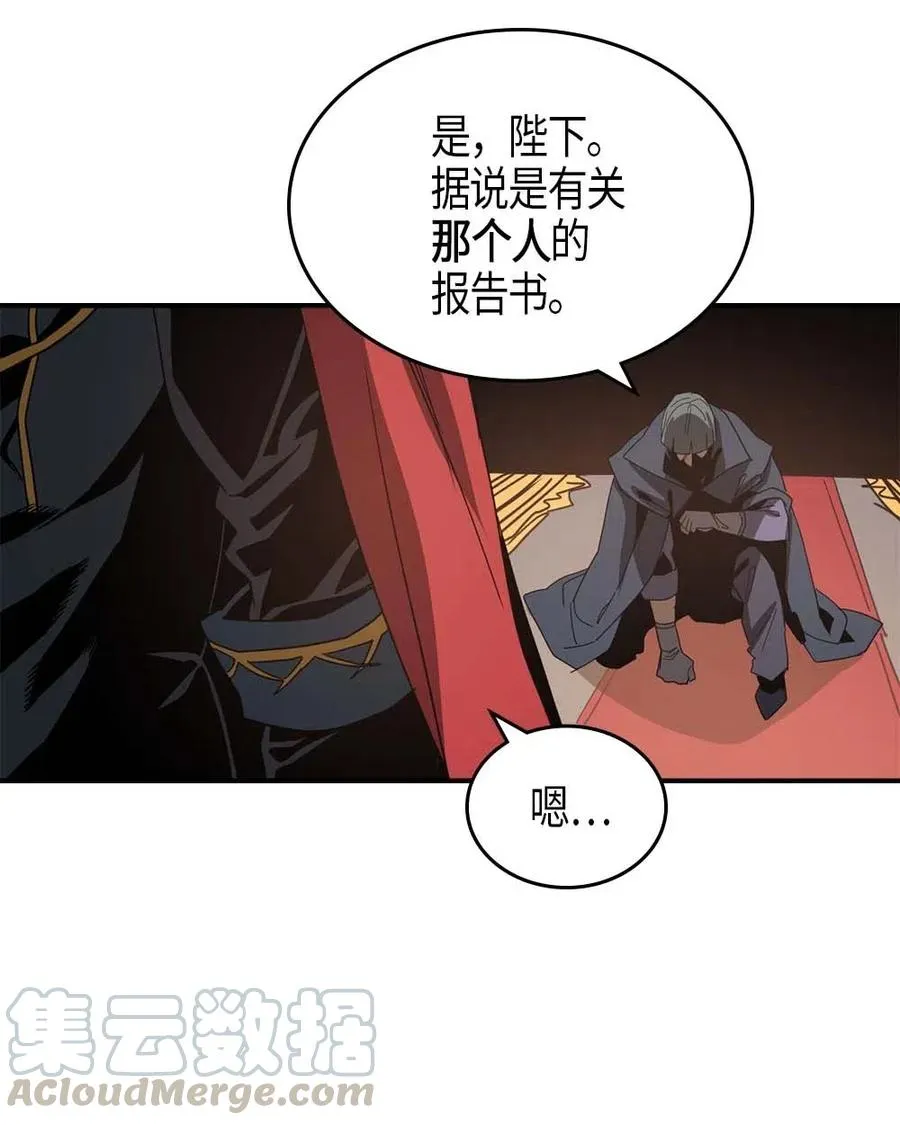 117 117 第77页