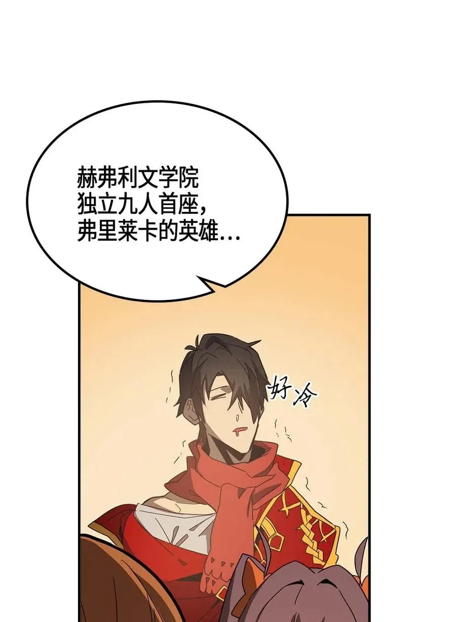 117 117 第78页