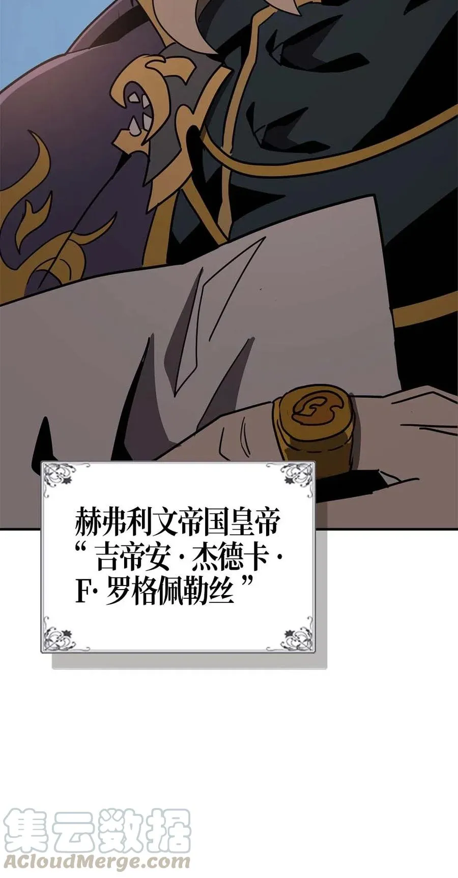 117 117 第81页