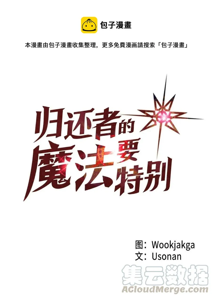 118 118 第1页