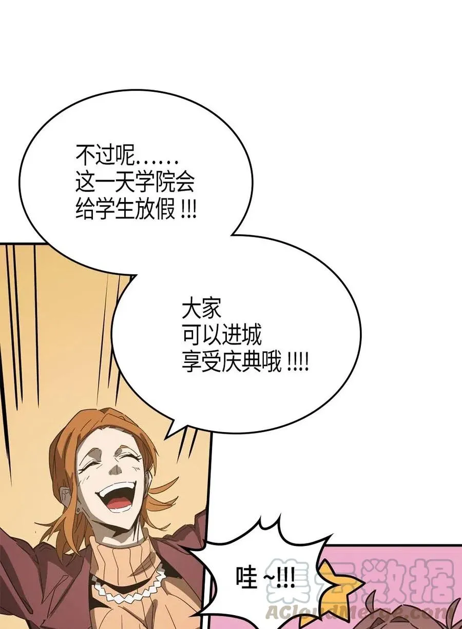 118 118 第5页