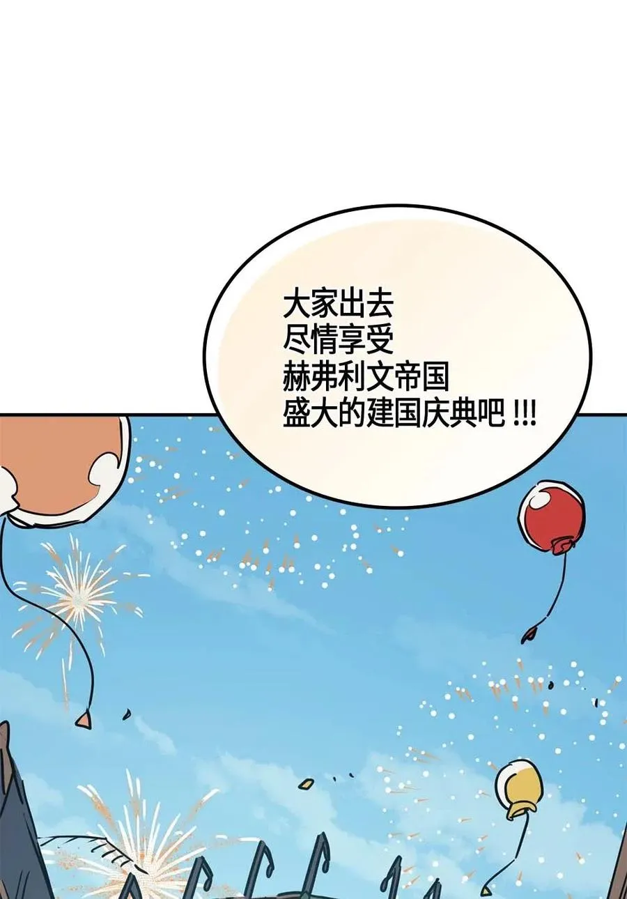 118 118 第7页
