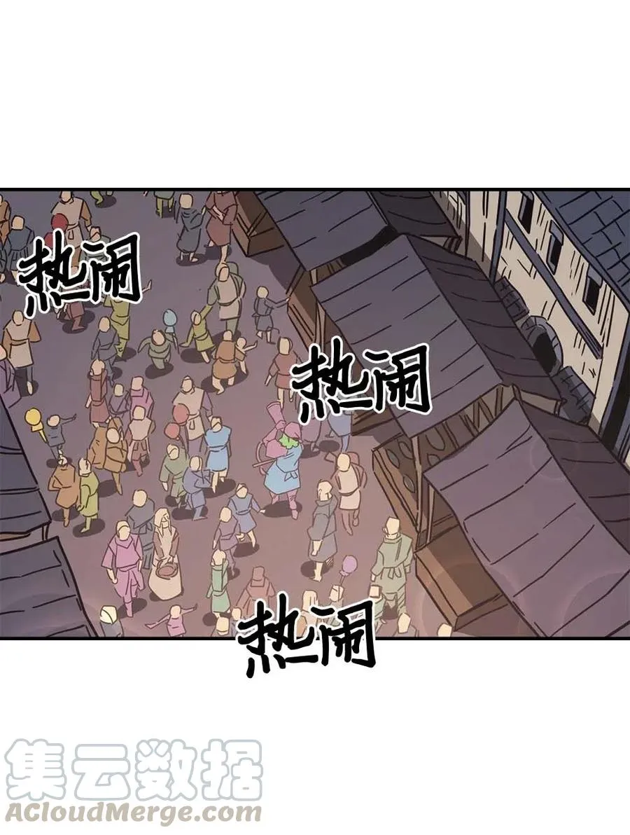118 118 第9页