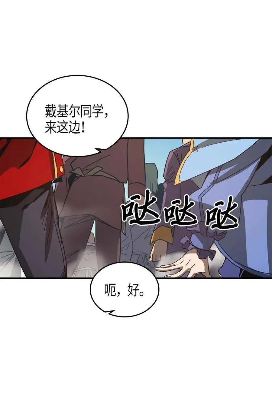 118 118 第10页