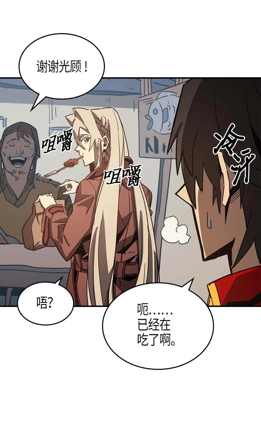 118 118 第15页