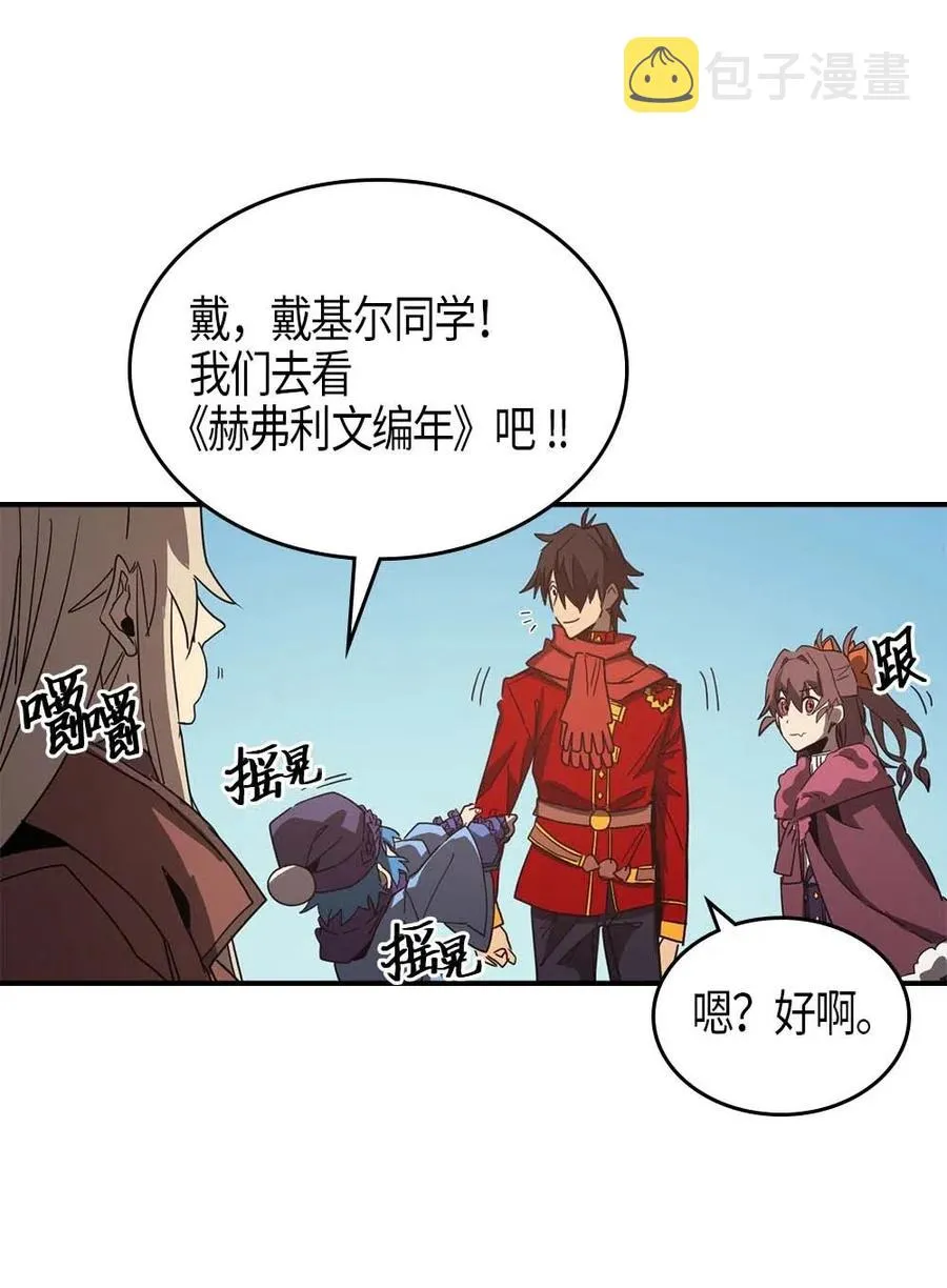 118 118 第16页