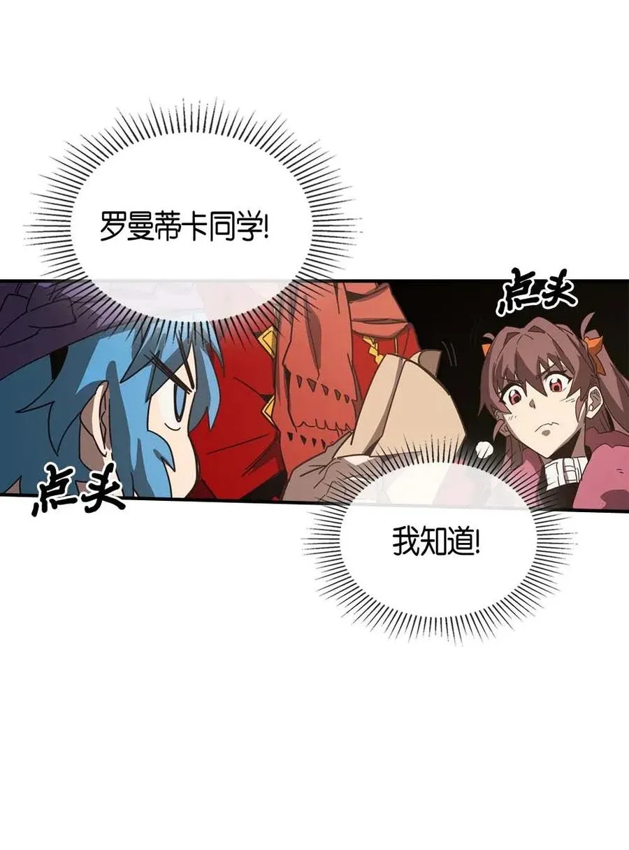 118 118 第18页