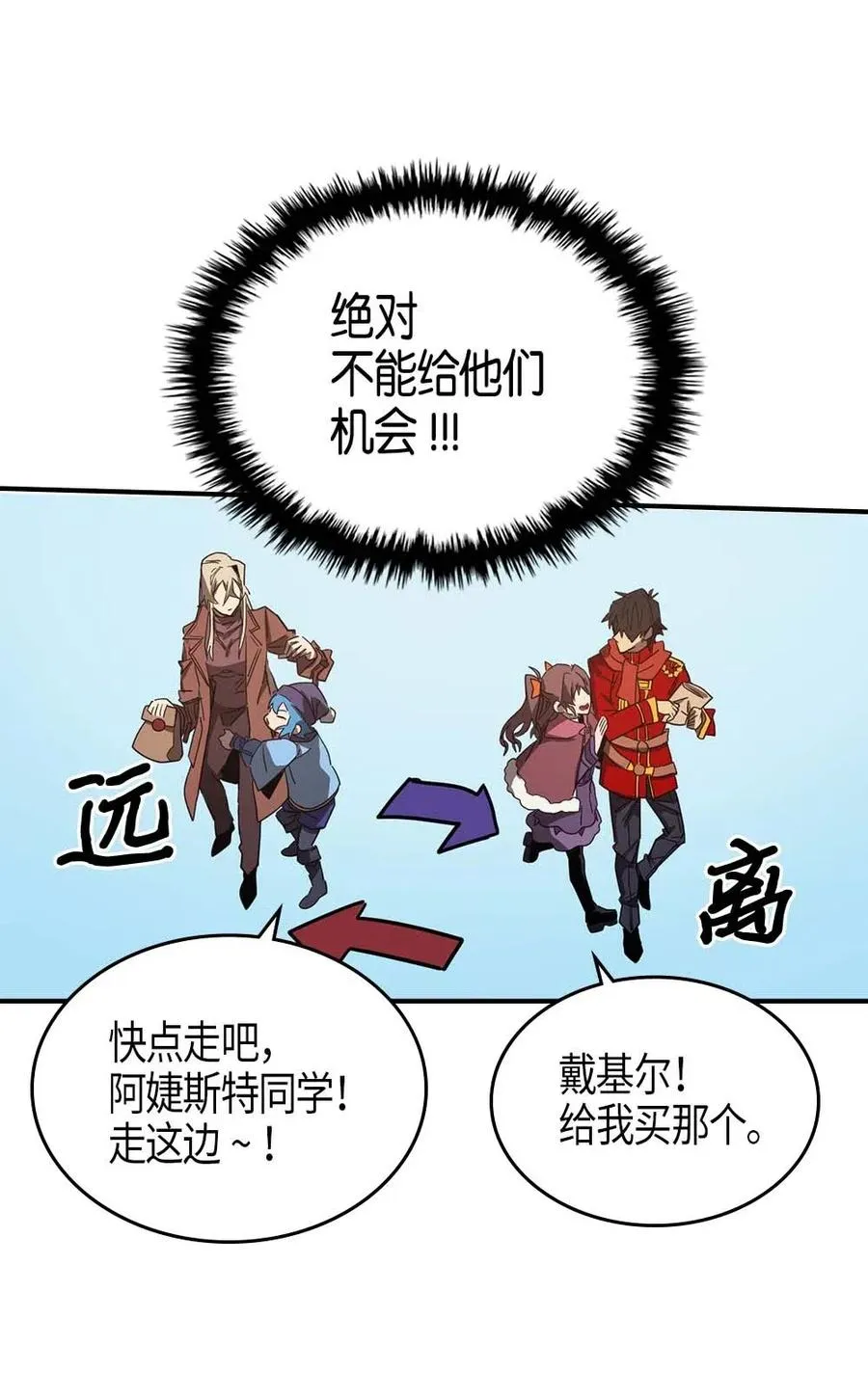 118 118 第19页