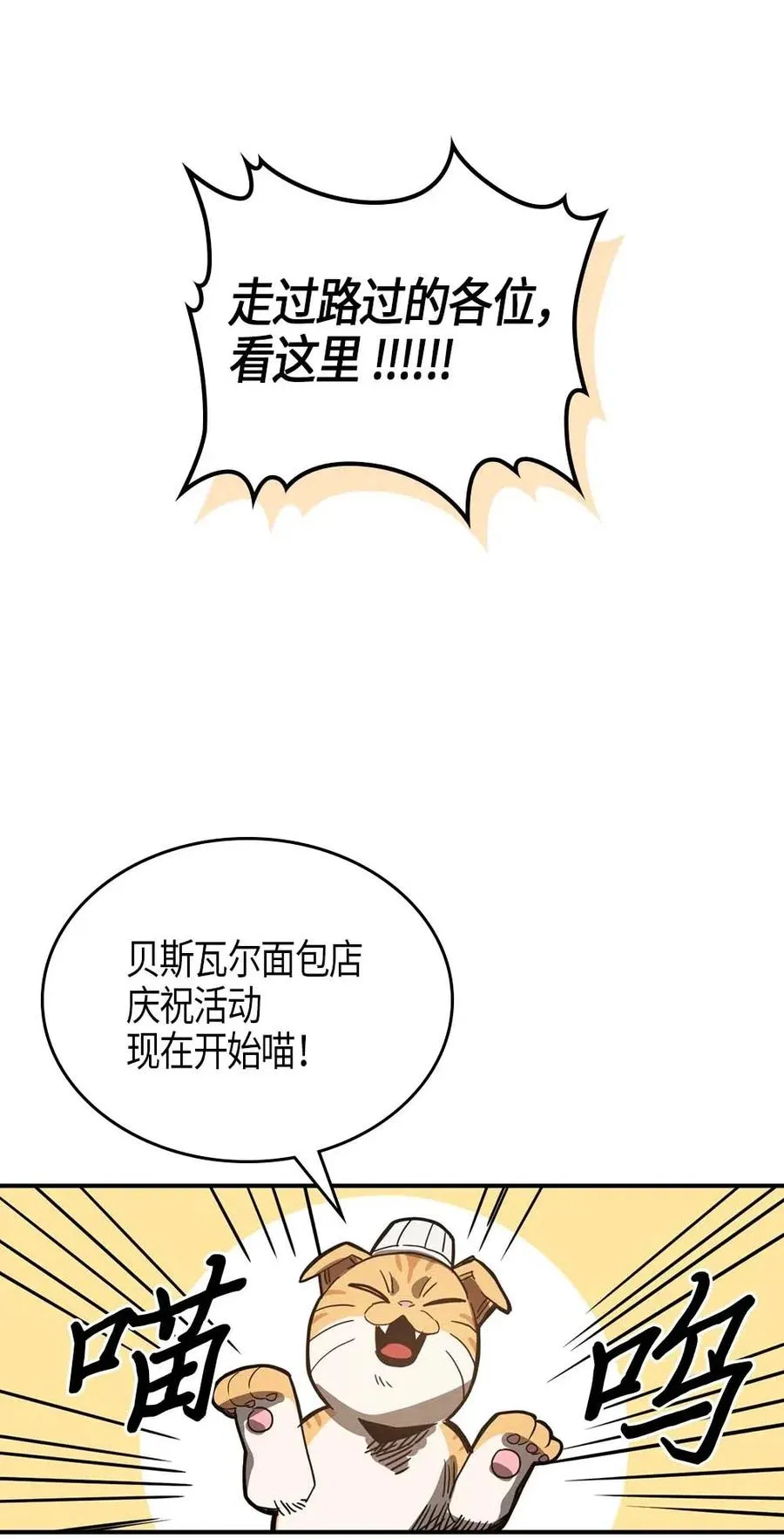 118 118 第20页
