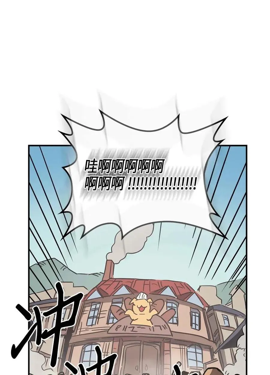 118 118 第23页