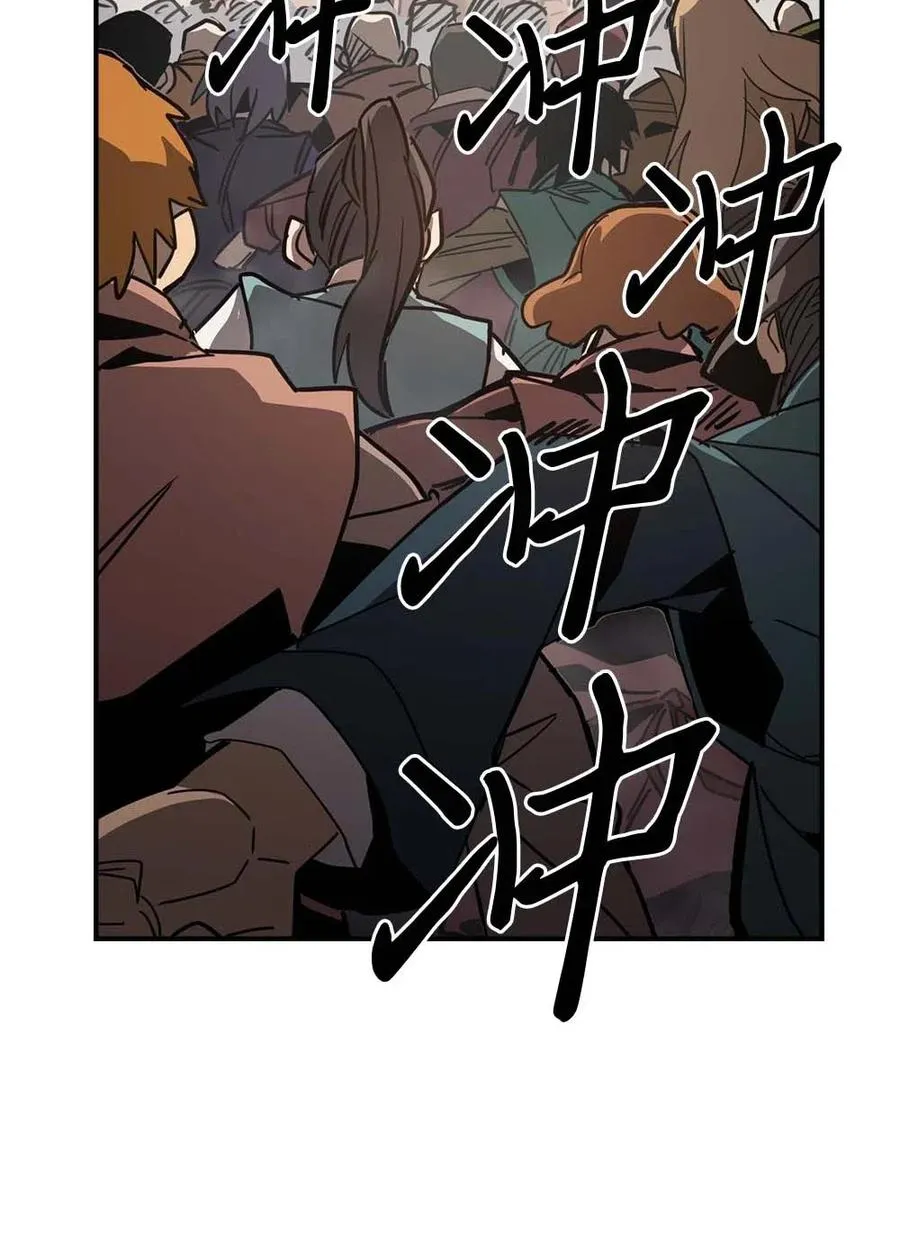 118 118 第24页