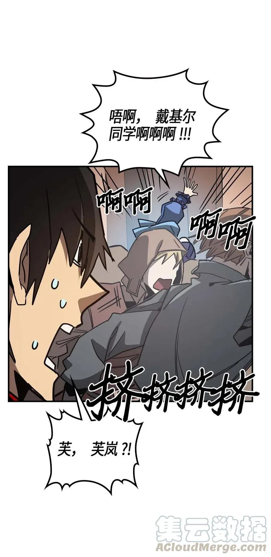 118 118 第25页
