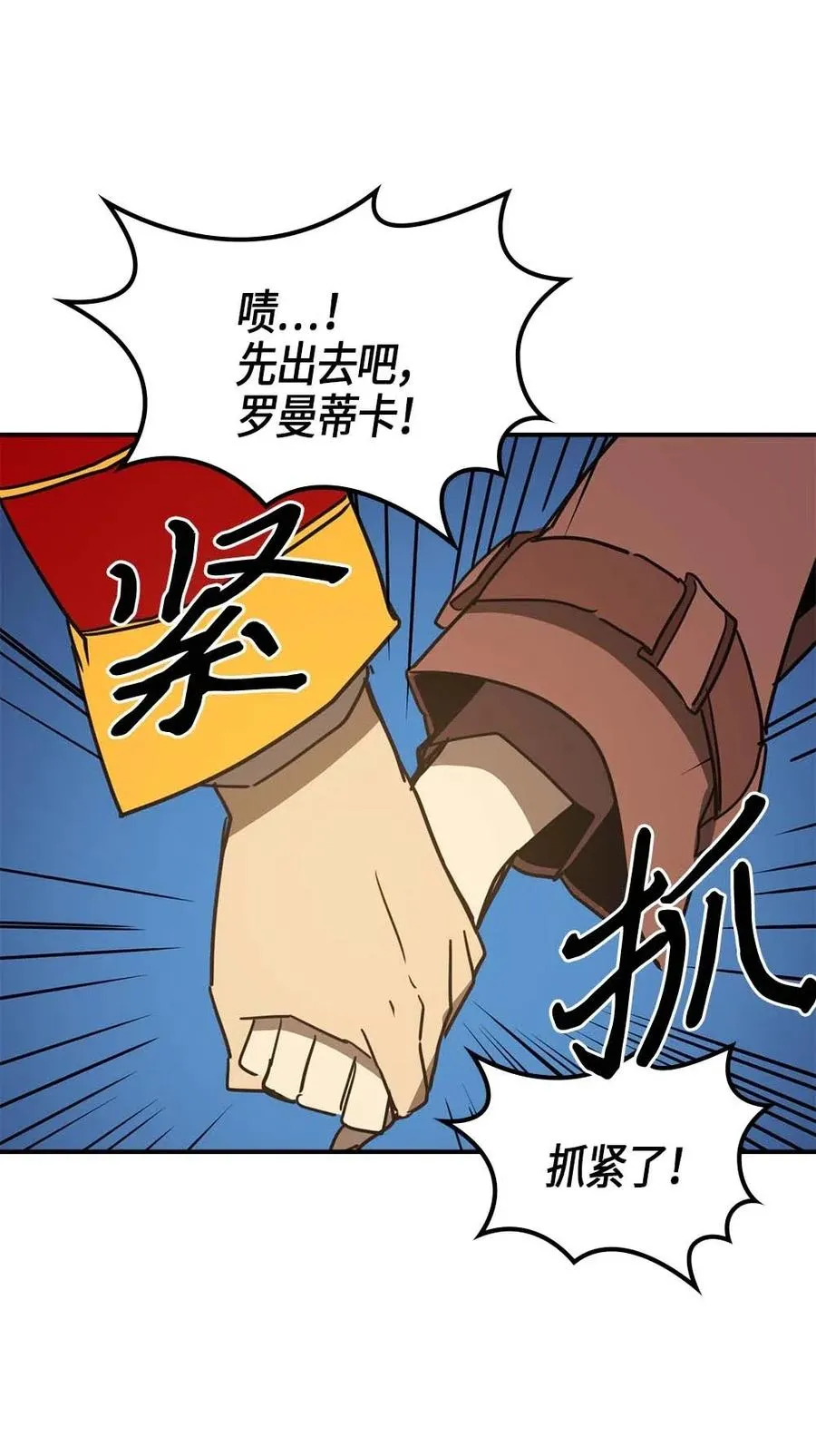 118 118 第26页