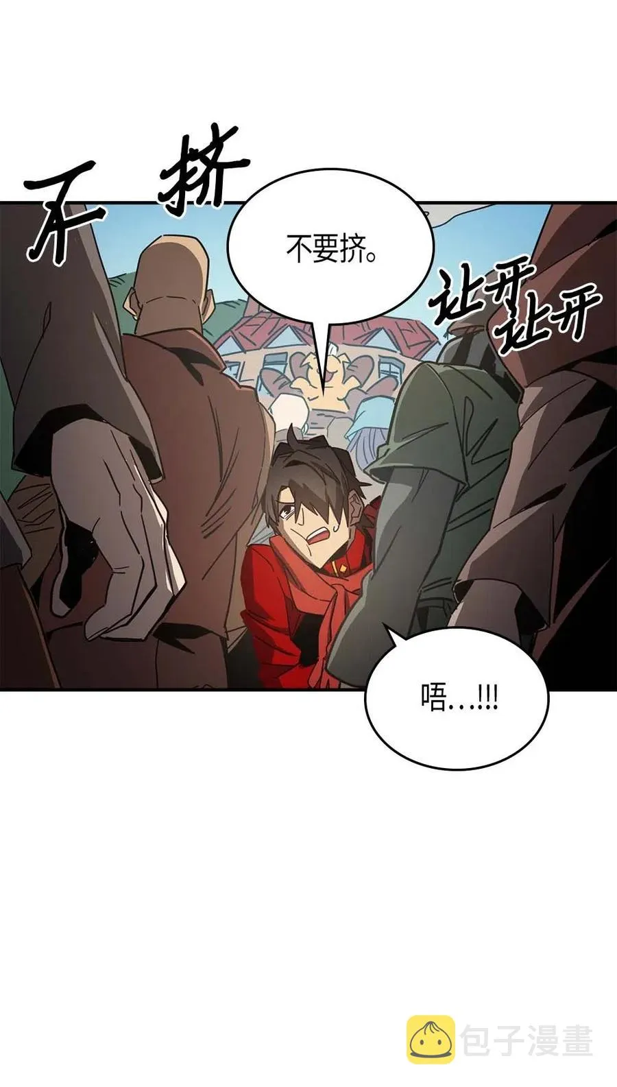 118 118 第27页