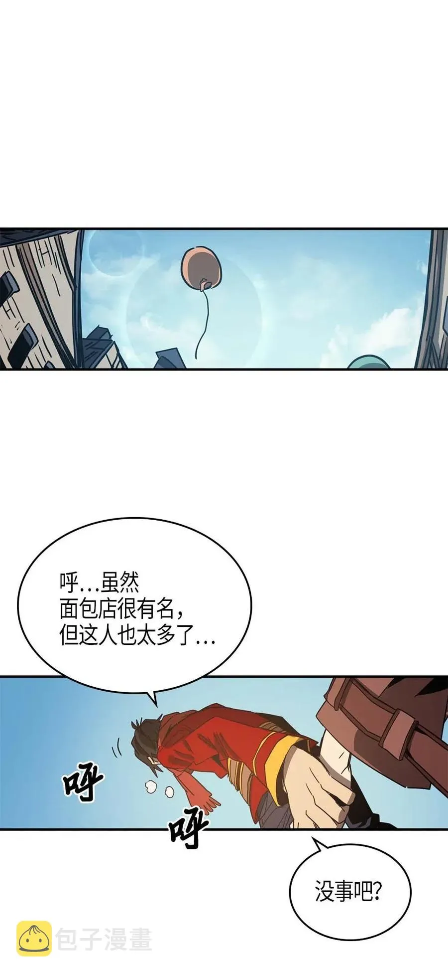 118 118 第28页