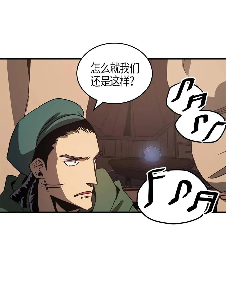 118 118 第32页