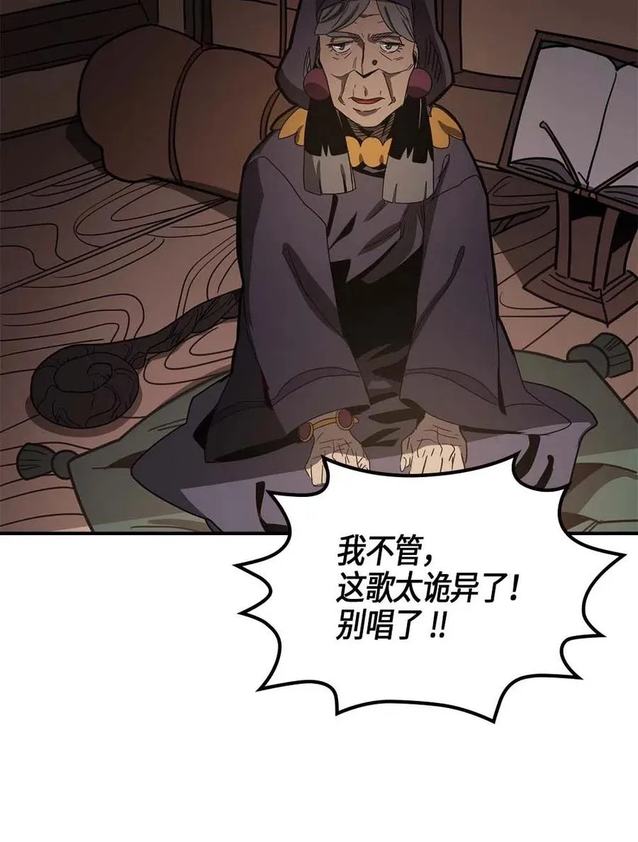 118 118 第35页